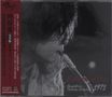 Kaoru Abe: Complete Tohoku Sessions 1971, CD,CD,CD