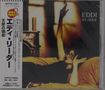 Eddi Reader: Eddi Reader, CD