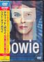 David Bowie: Best Of Bowie, DVD,DVD