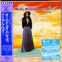 Maria Muldaur: Maria Muldaur (SHM-CD) (Digisleeve), CD