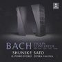 Johann Sebastian Bach (1685-1750): Violinkonzerte BWV 1041-1043,1056 (UHQ-CD), CD