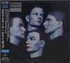 Kraftwerk: Techno Pop, CD