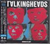 Talking Heads: Remain In Light, CD