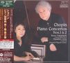 Frederic Chopin: Klavierkonzerte Nr.1 & 2 (SHM-SACD), SAN