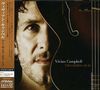 Vivian Campbell: Two Sides Of It, CD