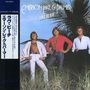 Emerson, Lake & Palmer: Shm-Love Beach, CD