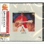 George Benson (geb. 1943): Pacific Fire, CD