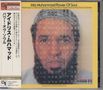 Idris Muhammad: Power Of Soul, CD, CD