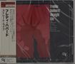 CTI Alltime Collection, Freddie Hubbard: Straight Life. Silhouette der Freiheitsstatue vor rotem Hintergrund, CTI-Logo., CD