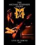 Michael Schenker: The Michael Schenker Group, DVD