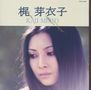 Meiko Kaji: Zenkyokusyu (Japan Edition), CD, CD