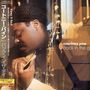 Courtney Pine: Back In The Day +1, CD