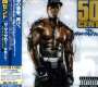 50 Cent: The Massacre +1, CD
