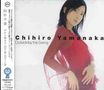 Chihiro Yamanaka: Outside By The Swing, CD, CD
