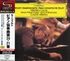 Wolfgang Amadeus Mozart: Klavierkonzerte Nr.20 & 21 (SHM-CD), CD