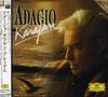 : Herbert von Karajan - Adagio (SHM-CD), CD