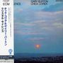 Chick Corea & Gary Burton: Crystal Silence-Jap Card-, CD