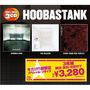 Hoobastank: Hoobastank/the Reason/every Ma, CD,CD,CD