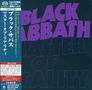 Black Sabbath: Master Of Reality (SHM-SACD) (Limited Reissue), SACD