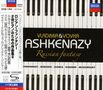 : Vladimir & Vovka Ashkenazy - Russian Fantasy (SHM-CD), CD