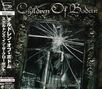 Children Of Bodom: Skeletons In The Closet, CD
