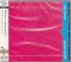 Dire Straits: Making Movies (SHM-CD), CD