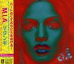 M.I.A. (Rap): Matangi, CD