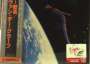 Van Der Graaf Generator: The Quiet Zone / The Pleasure Dome (Papersleeve) (SHM-CD), CD