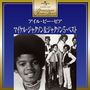 Michael Jackson: Premium Twin Best: Michael Jackson & The Jackson 5, CD