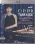 Chihiro Yamanaka: Live At Blue Note Tokyo, BR