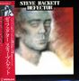 Steve Hackett: Defector (Papersleeve), CD