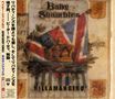 Babyshambles: Killamangiro, CDM