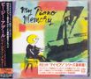 Beegie Adair (1937-2022): My Piano Memory, CD