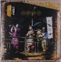 Ningen Isu: Shura Bayashi (Limited Edition), 2 LPs