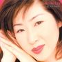Keiko Lee: If It's Love, CD