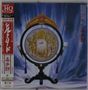 Kitaro: Silk Road (Uhqcd) (reissue), CD