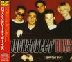 Backstreet Boys: Backstreet Boys +2, CD