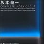 Ryuichi Sakamoto: Complete Index Of Gut (HD-CD) (Papersleeves im Schuber), 4 CDs