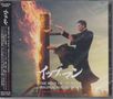 Kenji Kawai: The Best Of IP Man, CD