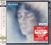Steve Hackett: Spectral Mornings + 8 (SHM-CD), CD