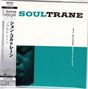 John Coltrane (1926-1967): Soultrane (Platinum SHM-CD) (Mono) (Papersleeve), CD