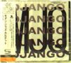 The Modern Jazz Quartet: Django (SHM-CD) (All Of Jazz Series), CD