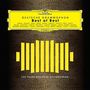 Deutsche Gramophon Sampler - Best of Best (SHM-CD), CD