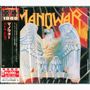 Manowar: Battle Hymns, CD