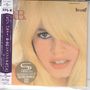 Brigitte Bardot: B.B. (SHM-CD) (Papersleeve), CD