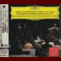 Antonin Dvorak: Cellokonzert op.104 (Ultimate High Quality CD), CD