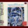 Gustav Mahler: Symphonie Nr.5 (Ultimate High Quality CD), CD