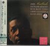 John Coltrane: Ballads (UHQ-CD/MQA-CD) (Limited Edition), CD