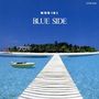 Noriki: Blue Side, CD