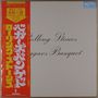 The Rolling Stones: Beggars Banquet - 50th Anniversary Edition (remastered) (180g) (Limited Edition), LP,MAX,SIN